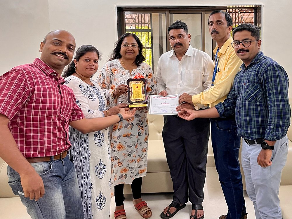 Award Event Program Name Here